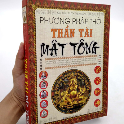 Phương Pháp Thờ Thần Tài Mật Tông (2020)