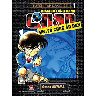 Thám Tử Lừng Danh Conan Vs. Tổ Chức Áo Đen