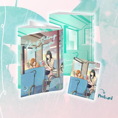 Sách - Vầng Trăng Đêm Mưa - Tập 5 - Bản Đặc Biệt - Tặng Kèm Card Ngọc Trai