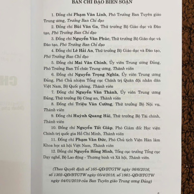 Giáo Trình Chủ Nghĩa Xã Hội Khoa Học (Dành Cho Bậc Đại Học Hệ Không Chuyên Lý Luận Chính Trị)