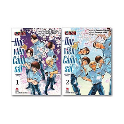 Truyện – Thám Tử Lừng Danh Conan – Học Viện Cảnh Sát - Trọn Bộ 2 Tập - Gosho Aoyama