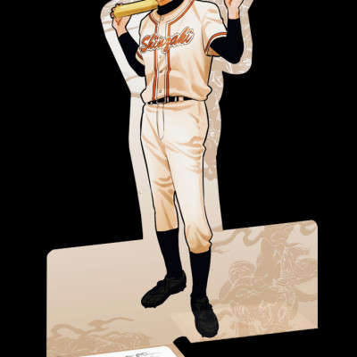 Đạo Làm Chồng Đảm - Tập 12 - Tặng Kèm PVC Standee