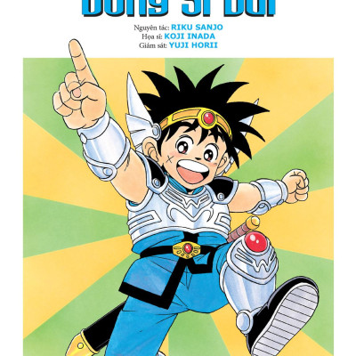Sách - Dragon Quest - Cuộc Phiêu Lưu Của Dũng Sĩ Dai - Tập 6 - Kị Sĩ Rồng I - Tặng Kèm Postcard