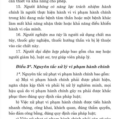 Luật Xử lý vi phạm hành chính (hiện hành) (Sửa đổi, bổ sung năm 2020,2022) 