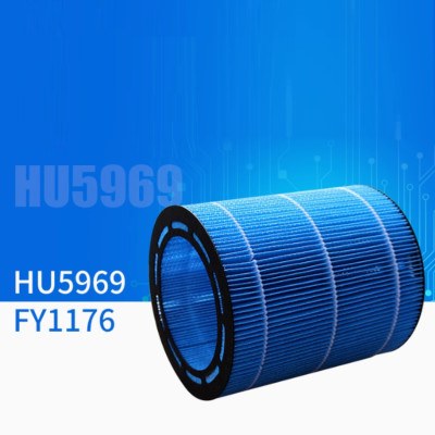 [ HÀNG CHÍNH HÃNG ] Màng lọc máy tạo ẩm công nghệ NanoCloud, thương hiệu PHILIPS, xuất sứ Trung Quốc - FY1176