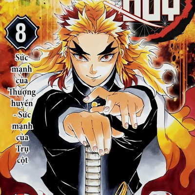 Thanh Gươm Diệt Quỷ Tập 8: Sức Mạnh Của Thượng Huyền - Sức Mạnh Của Trụ Cột