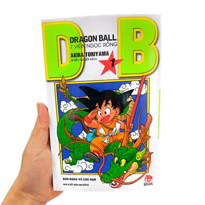 Sách - Dragon Ball - 7 Viên Ngọc Rồng - Tập 1 - Son Goku Và Các Bạn (Tái Bản 2025)