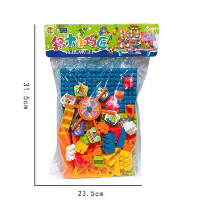 Bàn Lắp Ghép Đu Quay Mini 29/26pcs Cho Bé Thỏa Sức Sáng Tạo