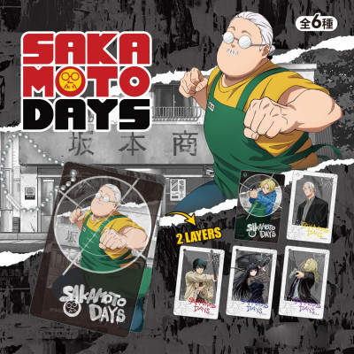 Móc Khóa Trang Trí Acrylic Sakamoto Days - Sunrisepop SDAC023