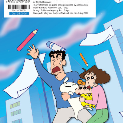 Shin Cậu Bé Bút Chì - Truyện Dài Tập 21: Bốn Chàng Hiệp Sĩ Của Vương Quốc Vẽ Vời