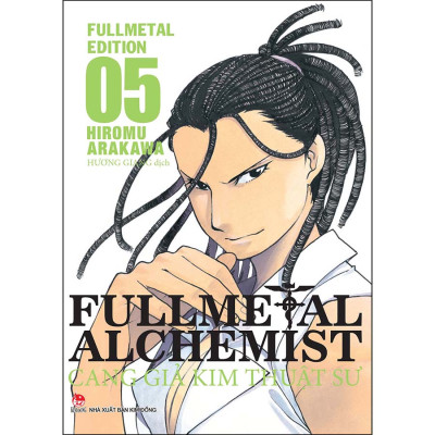 Combo Fullmetal Alchemist - Cang Giả Kim Thuật Sư - Fullmetal Edition ( Trọn Bộ 18 Tập)