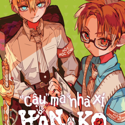 Combo "Cậu" Ma Nhà Xí Hanako (22 Cuốn) [Tái Bản 2025]