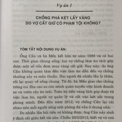 Bình luận án hình sự phức tạp, có nhiều quan điểm khác nhau trong quá trình tiến hành tố tụng và một số án lệ, quyết định giám đốc thẩm (tái bản lần thứ nhất, có sửa đổi, bổ sung)
