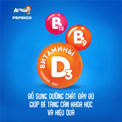 Combo 10 hộp Sữa đêm ngũ cốc vị lê và chuối Agusha 200ml/hộp