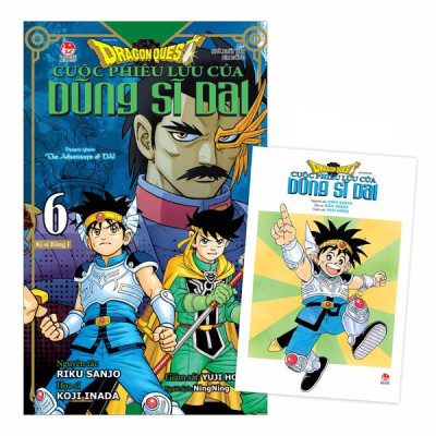 Sách - Dragon Quest - Cuộc Phiêu Lưu Của Dũng Sĩ Dai - Tập 6 - Kị Sĩ Rồng I - Tặng Kèm Postcard