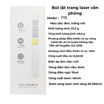Bút Laser, Bút Trình Chiếu Điều Khiển Từ Xa Có Đầu USB Kết Nối Với Máy Tính - Hàng chính hãng