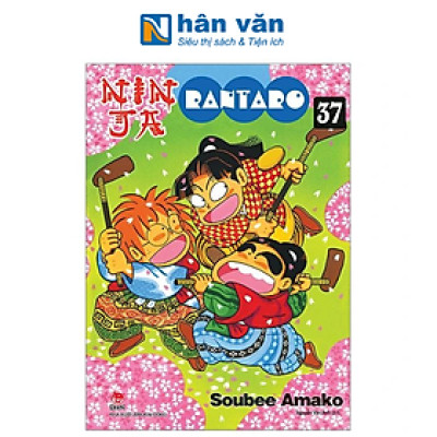 Ninja Rantaro - Tập 36 Đến 49 (Tái Bản 2024) - NXB Kim Đồng