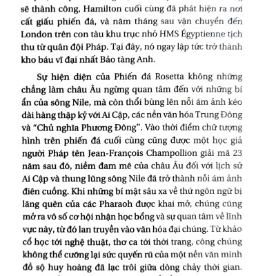 River Of The Gods - Dòng Sông Của Những Vị Thần (HH)