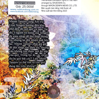 Thanh Gươm Diệt Quỷ Tập 9: Đại Chiến Dịch Xâm Nhập Phố Đèn Đỏ