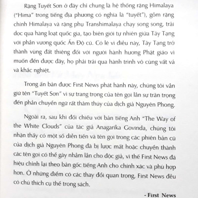 Đường Mây Qua Xứ Tuyết – Hành Trình Tâm Linh Và Văn Hóa Tây Tạng - Bìa mềm - Tác Giả Nguyên Phong - First News