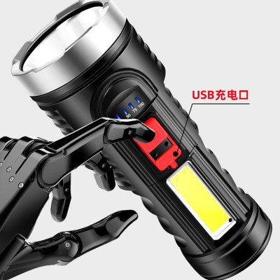 Đèn Pin Sạc USB 4 Chế Độ Sáng Có Đèn Báo Dung Lượng Pin - Hàng Chính Hãng