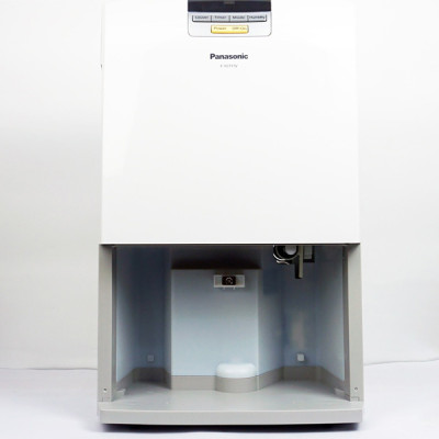 Máy Hút Ẩm Panasonic F-YCT17V - 330W - 17Lít - Hàng Chính Hãng