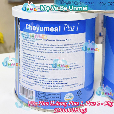Sữa non ILDong Choyumeal Hàn Quốc Plus 1 và Plus 2 hộp 90gr giúp bé ăn ngon và cải thiện hệ tiêu hóa