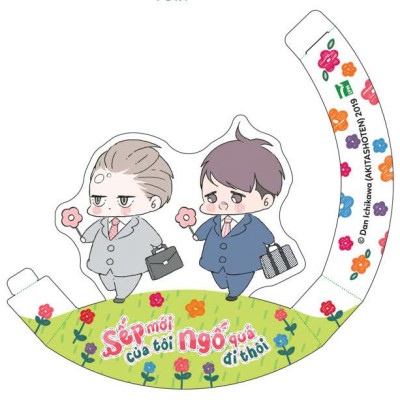 Sách - Bộ Manga - Sếp Mới Của Tôi Ngố Quá Đi Thôi - Tập 1 + Tập 2 (Bộ 2 Tập) - Tặng Kèm 2 Standee Bập Bênh + 1 Leaflet + 1 Set Acrylic Charm + 1 Set Bookmark Nam Châm + 1 Thiệp Gấp Hình Bùa