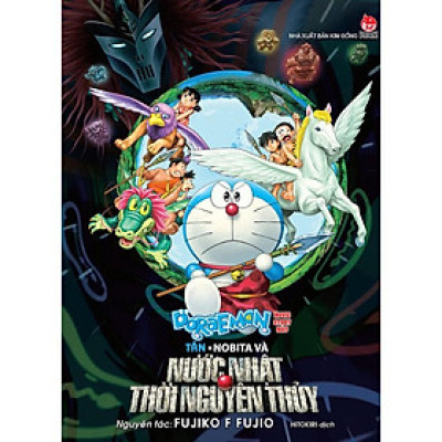 Truyện - Doraemon Movie Story Màu - Tân Nobita Và Nước Nhật Thời Nguyên Thủy - Fujiko F Fujio - NXB Kim Đồng