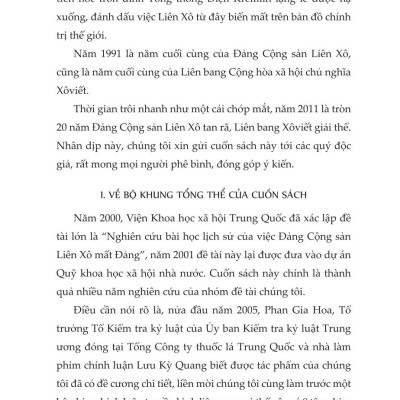 Tính trước nguy cơ - Suy ngẫm sau 20 năm Đảng Cộng sản Liên Xô mất đảng (bản in 2024)