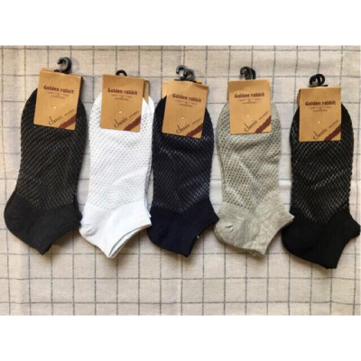 2 đôi tất lưới nam thông hơi, tất nam Màu Ngẫu Nhiên