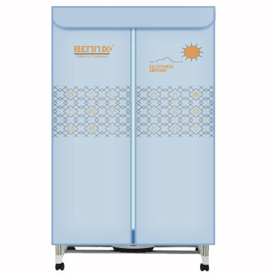 Tủ Sấy Quần Áo Bennix BN-115BIG -1800W (Màu Ngẫu Nhiên) - Hàng Chính Hãng