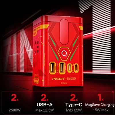 Trạm Sạc Để Bàn Đa Năng Pisen Pro EVA Asuka - Desktop Magstation (Standby 65W) GaNUltra - Pisen CC1200