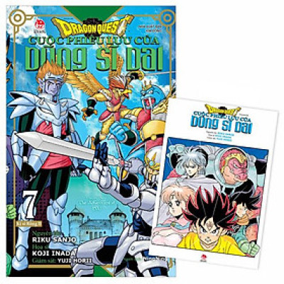 Sách - Dragon Quest - Cuộc Phiêu Lưu Của Dũng Sĩ Dai - Tập 7 - Kị Sĩ Rồng II - Tặng Kèm Postcard