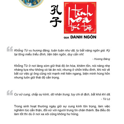 Khổng tử - Tinh hoa trí tuệ qua danh ngôn (Tái Bản 2023)