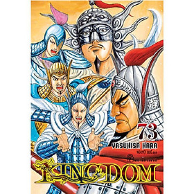Kingdom - Tập 73