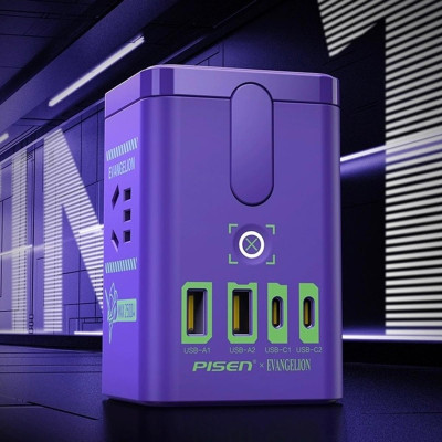 Trạm Sạc Để Bàn Đa Năng Pisen Pro - EVA Destop MagStation (Standby 65W) GaNUltra - Pisen CC1200