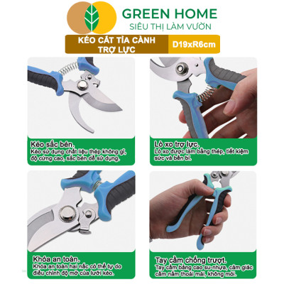 Kéo Cắt Cành GreenHome, D19xR6cm, Tỉa Hoa, Làm Vườn, Thiết Kế Tối Ưu Giảm Lực Tay, Màu Sắc Hiện Đại, Dễ Sử Dụng