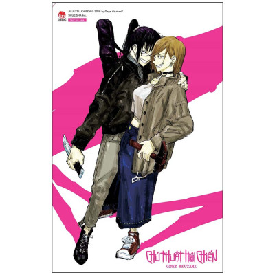 Chú Thuật Hồi Chiến Tập 8