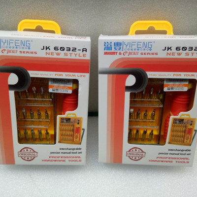 Bộ Vít đa năng 6032-A loại tốt - giúp bạn dễ sửa chữa máy vi tính, laptop, điện thoại di động, và các đồ điện tử - Hàng chính hãng