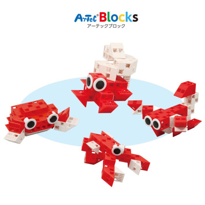 Bộ đồ chơi lắp ghép Artec Thế giới - Động vật giáp xác