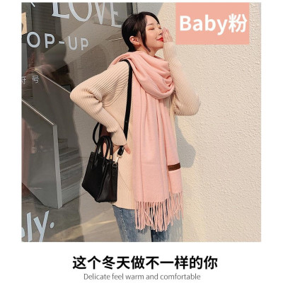 KHĂN CHOÀNG CASHMERE TRƠN MÀU CAO CẤP HÀNG LOẠI I MS12