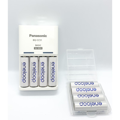 Bộ Sạc PIN ENELOOP AA/AAA Kèm 4 Pin Sạc Made In Japan ( Kèm Hộp Đựng Pin Sạc ) - Hàng Chính Hãng