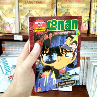 Thám Tử Lừng Danh Conan Hoạt Hình Màu: Thủ Phạm Trong Đôi Mắt - Tập 2