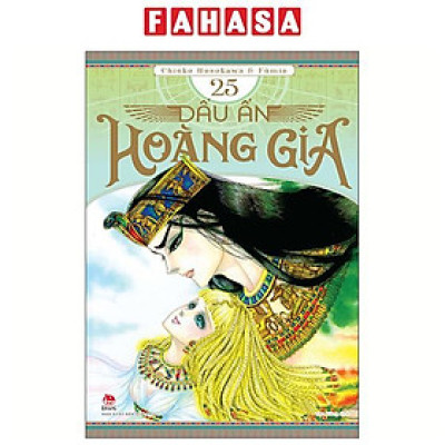Sách - Dấu Ấn Hoàng Gia - Tập 25