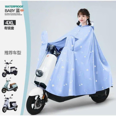 Áo mưa 1 ngườ cánh dơi, Linh Chi Bedding nửa trước trong suốt họa tiết dễ thương có kính che mặt