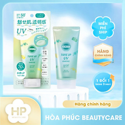 Kem Chống Nắng Nâng Tone Kose Suncut Tone Up Uv Essence Gn Spf50+ Pa++++ 80G ( Màu Xanh Mint )