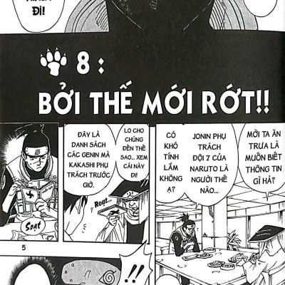 Sách - Naruto - Tập 2 - Vị Khách Khó Ưa (Tái Bản 2025)