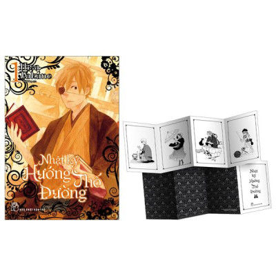 Sách - Nhật Ký Hướng Thố Đường - Tập 1 - Tặng Kèm Dải Standee Card Giấy
