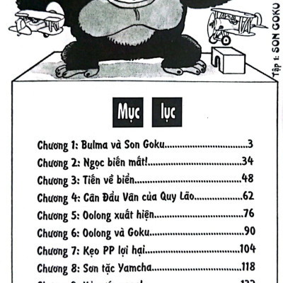 Sách - Dragon Ball - 7 Viên Ngọc Rồng - Tập 1 - Son Goku Và Các Bạn (Tái Bản 2025)